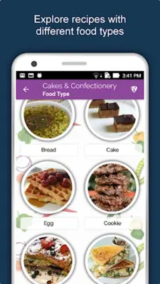 Cake Recipes, Baking Recipes android App screenshot 14